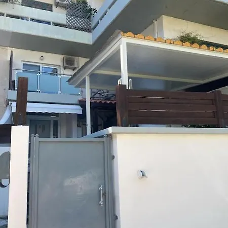 Tatil Evi John's House